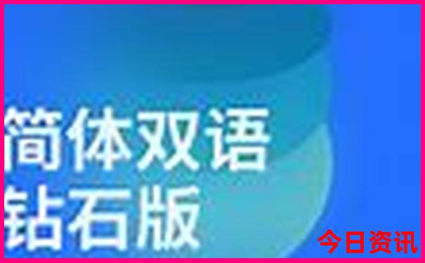 成都周边草原旅游景点